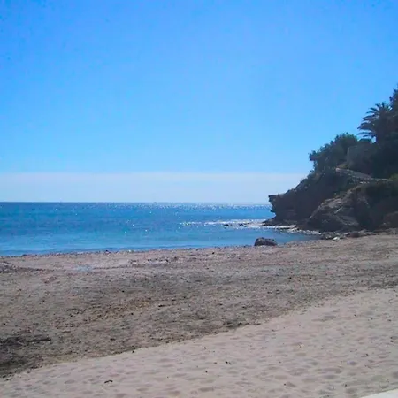 Verano